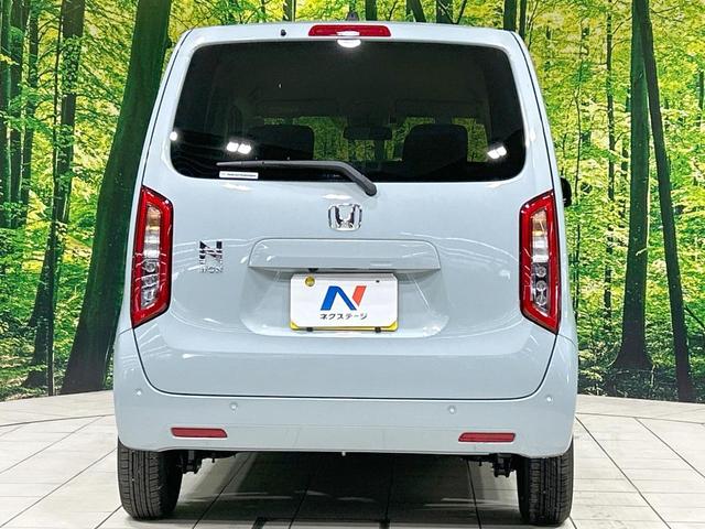 Ｎ－ＷＧＮ Ｌ　純正８型ナビ　バックカメラ　ホンダセンシング　アダプティブクルーズ　禁煙車　前席シートヒーター　ＥＴＣ　オートハイビーム　車線逸脱警報　誤発進抑制機能　先行車発進告知機能　スマートキー　フルセグ（15枚目）