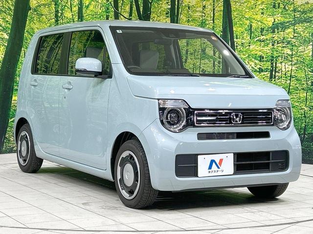 Ｎ－ＷＧＮ Ｌ　純正８型ナビ　バックカメラ　ホンダセンシング　アダプティブクルーズ　禁煙車　前席シートヒーター　ＥＴＣ　オートハイビーム　車線逸脱警報　誤発進抑制機能　先行車発進告知機能　スマートキー　フルセグ（16枚目）