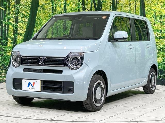 Ｎ－ＷＧＮ Ｌ　純正８型ナビ　バックカメラ　ホンダセンシング　アダプティブクルーズ　禁煙車　前席シートヒーター　ＥＴＣ　オートハイビーム　車線逸脱警報　誤発進抑制機能　先行車発進告知機能　スマートキー　フルセグ（24枚目）