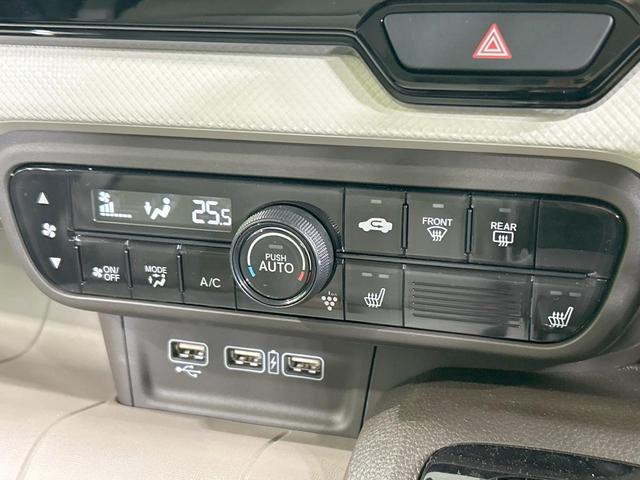 Ｎ－ＷＧＮ Ｌ　純正８型ナビ　バックカメラ　ホンダセンシング　アダプティブクルーズ　禁煙車　前席シートヒーター　ＥＴＣ　オートハイビーム　車線逸脱警報　誤発進抑制機能　先行車発進告知機能　スマートキー　フルセグ（30枚目）