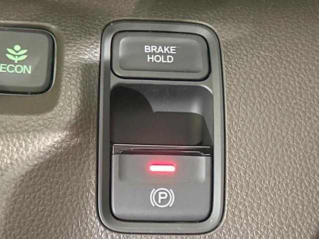 Ｎ－ＷＧＮ Ｌ　純正８型ナビ　バックカメラ　ホンダセンシング　アダプティブクルーズ　禁煙車　前席シートヒーター　ＥＴＣ　オートハイビーム　車線逸脱警報　誤発進抑制機能　先行車発進告知機能　スマートキー　フルセグ（33枚目）