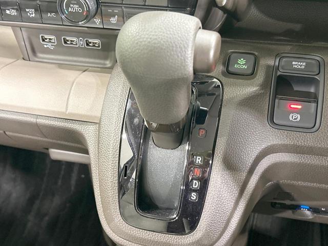 Ｎ－ＷＧＮ Ｌ　純正８型ナビ　バックカメラ　ホンダセンシング　アダプティブクルーズ　禁煙車　前席シートヒーター　ＥＴＣ　オートハイビーム　車線逸脱警報　誤発進抑制機能　先行車発進告知機能　スマートキー　フルセグ（46枚目）
