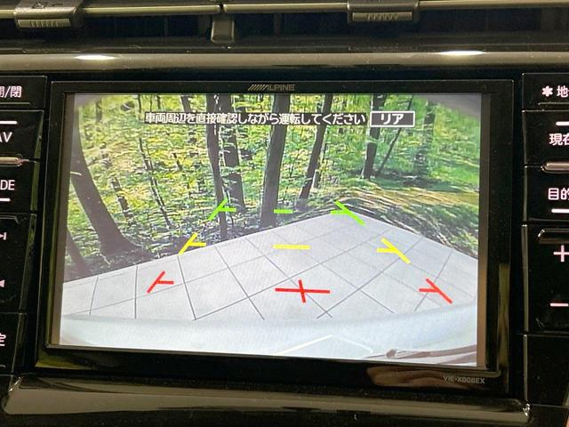 プリウス Ｇ　８型ナビ　バックカメラ　クルーズコントロール　禁煙車　パワーシート　ＥＴＣ　Ｂｌｕｅｔｏｏｔｈ再生　ＨＩＤヘッド　ハーフレザーシート　オートエアコン　純正１５インチＡＷ　純正革巻きステアリング（4枚目）