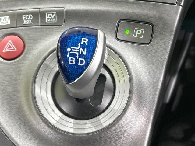 プリウス Ｇ　８型ナビ　バックカメラ　クルーズコントロール　禁煙車　パワーシート　ＥＴＣ　Ｂｌｕｅｔｏｏｔｈ再生　ＨＩＤヘッド　ハーフレザーシート　オートエアコン　純正１５インチＡＷ　純正革巻きステアリング（30枚目）