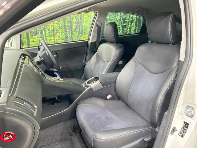 プリウス Ｇ　８型ナビ　バックカメラ　クルーズコントロール　禁煙車　パワーシート　ＥＴＣ　Ｂｌｕｅｔｏｏｔｈ再生　ＨＩＤヘッド　ハーフレザーシート　オートエアコン　純正１５インチＡＷ　純正革巻きステアリング（33枚目）