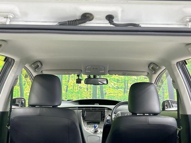プリウス Ｇ　８型ナビ　バックカメラ　クルーズコントロール　禁煙車　パワーシート　ＥＴＣ　Ｂｌｕｅｔｏｏｔｈ再生　ＨＩＤヘッド　ハーフレザーシート　オートエアコン　純正１５インチＡＷ　純正革巻きステアリング（37枚目）
