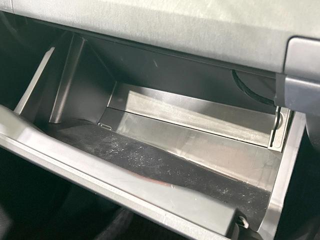 プリウス Ｇ　８型ナビ　バックカメラ　クルーズコントロール　禁煙車　パワーシート　ＥＴＣ　Ｂｌｕｅｔｏｏｔｈ再生　ＨＩＤヘッド　ハーフレザーシート　オートエアコン　純正１５インチＡＷ　純正革巻きステアリング（40枚目）