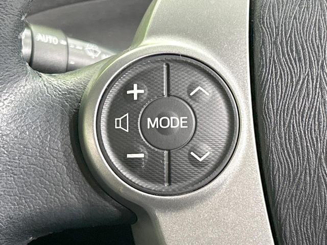 プリウス Ｇ　８型ナビ　バックカメラ　クルーズコントロール　禁煙車　パワーシート　ＥＴＣ　Ｂｌｕｅｔｏｏｔｈ再生　ＨＩＤヘッド　ハーフレザーシート　オートエアコン　純正１５インチＡＷ　純正革巻きステアリング（42枚目）