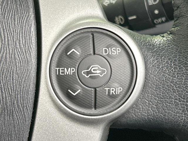 プリウス Ｇ　８型ナビ　バックカメラ　クルーズコントロール　禁煙車　パワーシート　ＥＴＣ　Ｂｌｕｅｔｏｏｔｈ再生　ＨＩＤヘッド　ハーフレザーシート　オートエアコン　純正１５インチＡＷ　純正革巻きステアリング（43枚目）