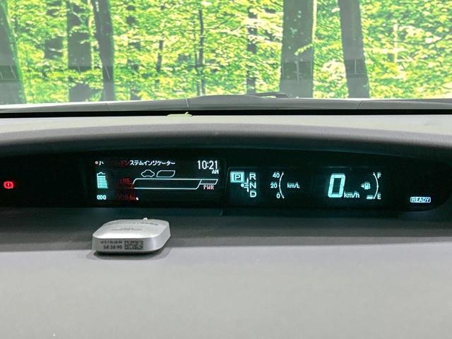 プリウス Ｇ　８型ナビ　バックカメラ　クルーズコントロール　禁煙車　パワーシート　ＥＴＣ　Ｂｌｕｅｔｏｏｔｈ再生　ＨＩＤヘッド　ハーフレザーシート　オートエアコン　純正１５インチＡＷ　純正革巻きステアリング（48枚目）