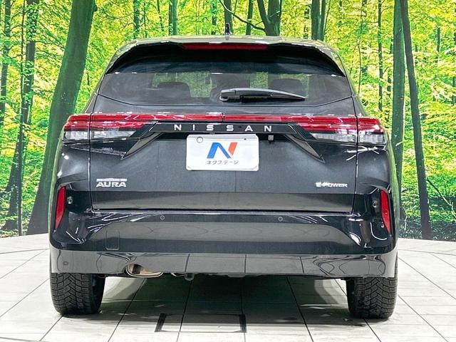 オーラ Ｇ　純正９型ナビ　全周囲カメラ　ＢＯＳＥサウンドシステム　寒冷地仕様　エマージェンシーブレーキ　プロパイロット　禁煙車　ハーフレザーシート　シートヒーター　スマートキー　ＬＥＤヘッド　ステアリングヒーター（15枚目）