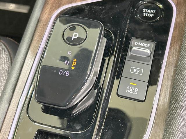 オーラ Ｇ　純正９型ナビ　全周囲カメラ　ＢＯＳＥサウンドシステム　寒冷地仕様　エマージェンシーブレーキ　プロパイロット　禁煙車　ハーフレザーシート　シートヒーター　スマートキー　ＬＥＤヘッド　ステアリングヒーター（30枚目）