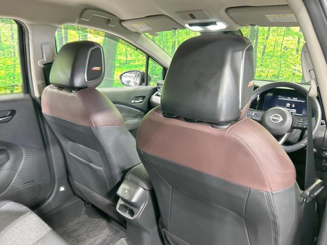 オーラ Ｇ　純正９型ナビ　全周囲カメラ　ＢＯＳＥサウンドシステム　寒冷地仕様　エマージェンシーブレーキ　プロパイロット　禁煙車　ハーフレザーシート　シートヒーター　スマートキー　ＬＥＤヘッド　ステアリングヒーター（41枚目）