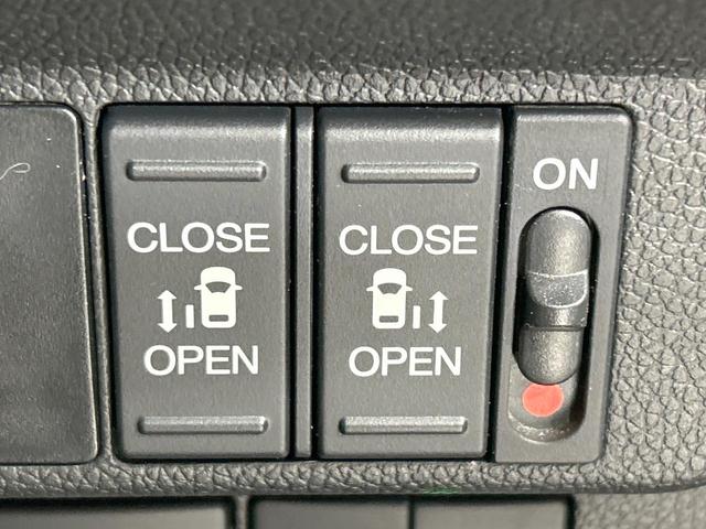 フリード+ G・ホンダセンシング メモリーナビ バックカメラ ホンダセンシング アダプティブクルーズ 両側電動ドア LEDヘッド オートライト Bluetooth再生 ETC スマートキー オートエアコン アームレスト バニティミラー(7枚目)