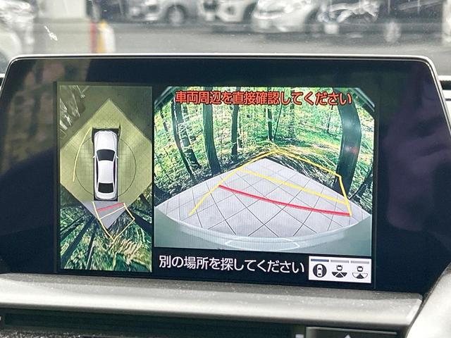 クラウンハイブリッド ＲＳアドバンス　純正ナビ　バックカメラ　セーフティセンス　レーダークルーズ　ブラインドスポットモニター　禁煙車　ハーフレザーシート　メモリー機能付きパワーシート　前席シートヒーター　ＬＥＤヘッド＆フォグ　オートライト（4枚目）