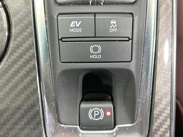 クラウンハイブリッド ＲＳアドバンス　純正ナビ　バックカメラ　セーフティセンス　レーダークルーズ　ブラインドスポットモニター　禁煙車　ハーフレザーシート　メモリー機能付きパワーシート　前席シートヒーター　ＬＥＤヘッド＆フォグ　オートライト（31枚目）