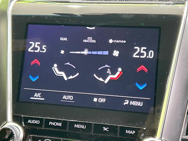 クラウンハイブリッド ＲＳアドバンス　純正ナビ　バックカメラ　セーフティセンス　レーダークルーズ　ブラインドスポットモニター　禁煙車　ハーフレザーシート　メモリー機能付きパワーシート　前席シートヒーター　ＬＥＤヘッド＆フォグ　オートライト（33枚目）