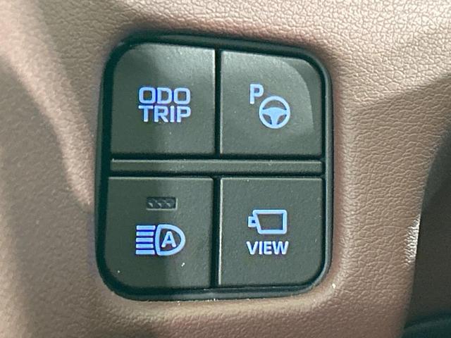 クラウンハイブリッド ＲＳアドバンス　純正ナビ　バックカメラ　セーフティセンス　レーダークルーズ　ブラインドスポットモニター　禁煙車　ハーフレザーシート　メモリー機能付きパワーシート　前席シートヒーター　ＬＥＤヘッド＆フォグ　オートライト（34枚目）