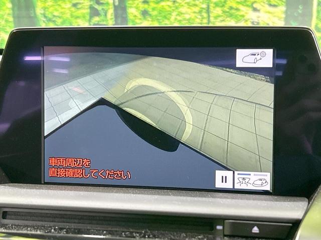 クラウンハイブリッド ＲＳアドバンス　純正ナビ　バックカメラ　セーフティセンス　レーダークルーズ　ブラインドスポットモニター　禁煙車　ハーフレザーシート　メモリー機能付きパワーシート　前席シートヒーター　ＬＥＤヘッド＆フォグ　オートライト（35枚目）