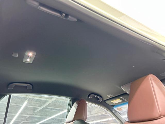 クラウンハイブリッド ＲＳアドバンス　純正ナビ　バックカメラ　セーフティセンス　レーダークルーズ　ブラインドスポットモニター　禁煙車　ハーフレザーシート　メモリー機能付きパワーシート　前席シートヒーター　ＬＥＤヘッド＆フォグ　オートライト（41枚目）