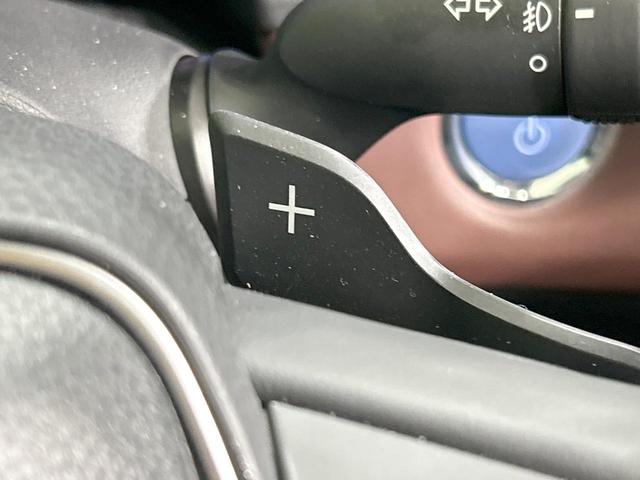 クラウンハイブリッド ＲＳアドバンス　純正ナビ　バックカメラ　セーフティセンス　レーダークルーズ　ブラインドスポットモニター　禁煙車　ハーフレザーシート　メモリー機能付きパワーシート　前席シートヒーター　ＬＥＤヘッド＆フォグ　オートライト（46枚目）