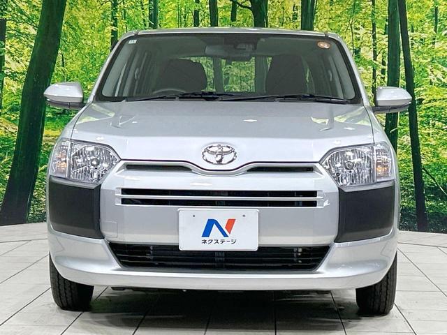 プロボックス ハイブリッドＦ　登録済未使用車　セーフティセンス　バックカメラ　オートマチックハイビーム　ＡＣ１００Ｖ電源　キーレスエントリー　前席パワーウィンドウ　電動格納ミラー　車線逸脱警報　自動防眩インナーミラー（14枚目）