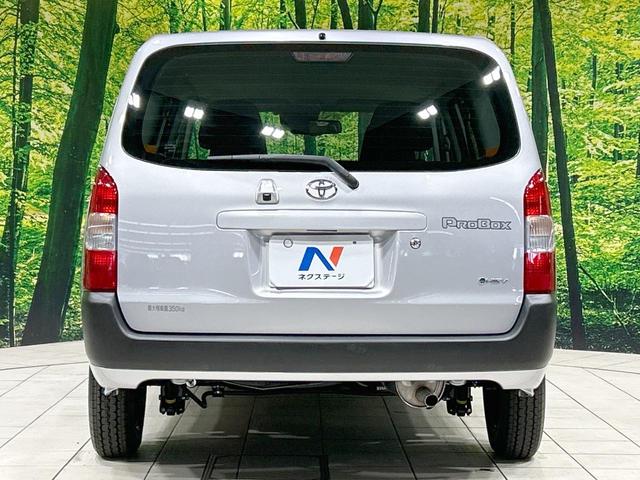 プロボックス ハイブリッドＦ　登録済未使用車　セーフティセンス　バックカメラ　オートマチックハイビーム　ＡＣ１００Ｖ電源　キーレスエントリー　前席パワーウィンドウ　電動格納ミラー　車線逸脱警報　自動防眩インナーミラー（15枚目）