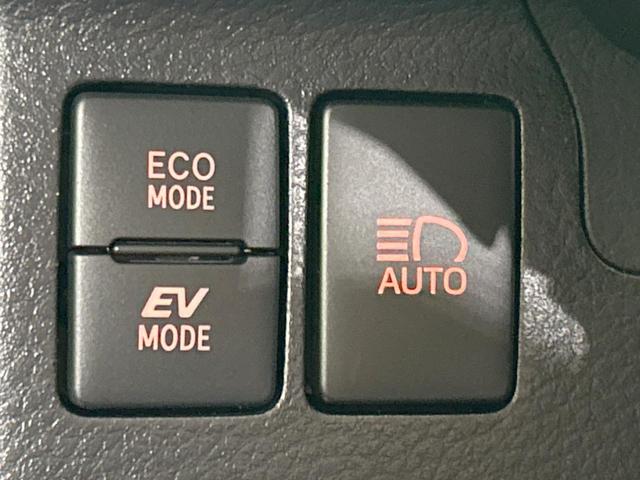 プロボックス ハイブリッドＦ　登録済未使用車　セーフティセンス　バックカメラ　オートマチックハイビーム　ＡＣ１００Ｖ電源　キーレスエントリー　前席パワーウィンドウ　電動格納ミラー　車線逸脱警報　自動防眩インナーミラー（31枚目）