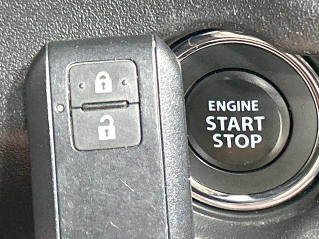 ジムニー XC 4WD SDナビ バックカメラ セーフティサポート 禁煙車 スマートキー LEDヘッド ETC クルコン 純正16インチアルミ オートライト オートエアコン Bluetooth CD DVD フルセグ(32枚目)