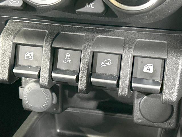 ジムニー XC 4WD SDナビ バックカメラ セーフティサポート 禁煙車 スマートキー LEDヘッド ETC クルコン 純正16インチアルミ オートライト オートエアコン Bluetooth CD DVD フルセグ(47枚目)