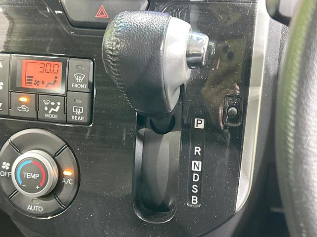 タント カスタムＲＳ　トップエディションＳＡＩＩ　ＨＤＤナビ　バックカメラ　スマートアシスト　両側電動ドア　禁煙車　Ｂｌｕｅｔｏｏｔｈ接続　ＥＴＣ　ＬＥＤヘッド＆フォグ　オートエアコン　オートライト　ハーフレザーシート　スマートキー　盗難防止システム（30枚目）