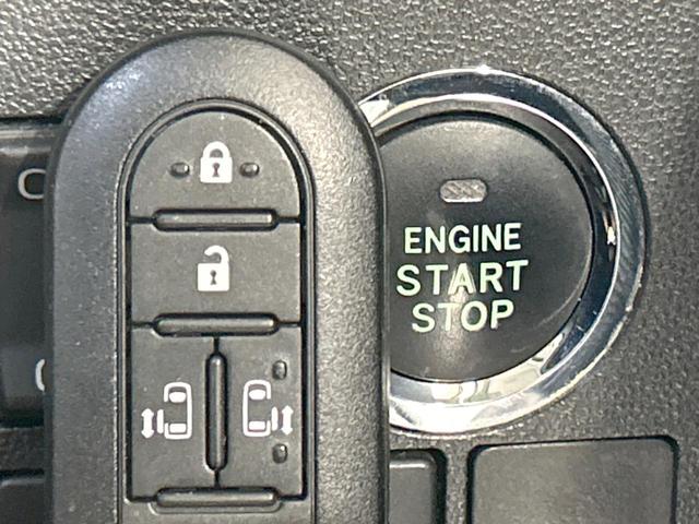 タント カスタムＲＳ　トップエディションＳＡＩＩ　ＨＤＤナビ　バックカメラ　スマートアシスト　両側電動ドア　禁煙車　Ｂｌｕｅｔｏｏｔｈ接続　ＥＴＣ　ＬＥＤヘッド＆フォグ　オートエアコン　オートライト　ハーフレザーシート　スマートキー　盗難防止システム（31枚目）