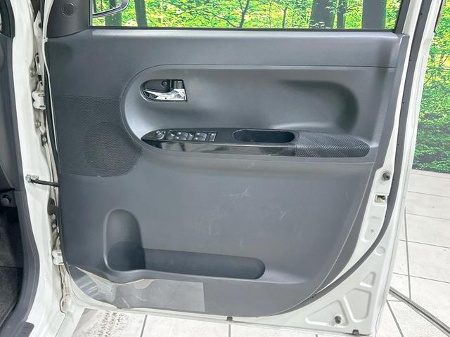 タント カスタムＲＳ　トップエディションＳＡＩＩ　ＨＤＤナビ　バックカメラ　スマートアシスト　両側電動ドア　禁煙車　Ｂｌｕｅｔｏｏｔｈ接続　ＥＴＣ　ＬＥＤヘッド＆フォグ　オートエアコン　オートライト　ハーフレザーシート　スマートキー　盗難防止システム（41枚目）