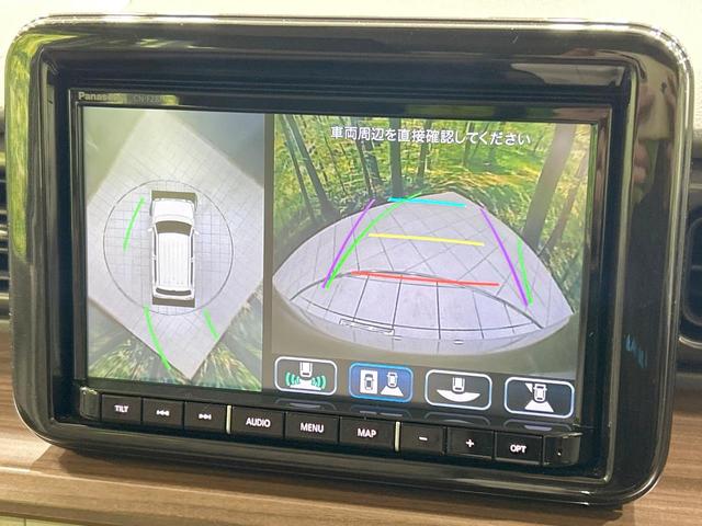 アルトラパンＬＣ Ｘ　純正ナビ　全周囲カメラ　セーフティサポート　禁煙車　Ｂｌｕｅｔｏｏｔｈ再生　ＥＴＣ　ＬＥＤヘッド　オートライト　前席シートヒーター　ハーフレザーシート　スマートキー　電動格納ミラー　オートエアコン（4枚目）