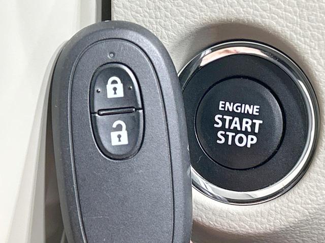 アルトラパンＬＣ Ｘ　純正ナビ　全周囲カメラ　セーフティサポート　禁煙車　Ｂｌｕｅｔｏｏｔｈ再生　ＥＴＣ　ＬＥＤヘッド　オートライト　前席シートヒーター　ハーフレザーシート　スマートキー　電動格納ミラー　オートエアコン（31枚目）