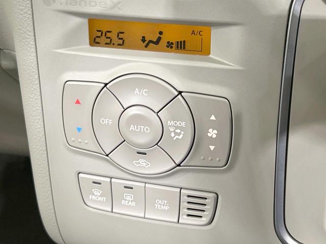 アルトラパンＬＣ Ｘ　純正ナビ　全周囲カメラ　セーフティサポート　禁煙車　Ｂｌｕｅｔｏｏｔｈ再生　ＥＴＣ　ＬＥＤヘッド　オートライト　前席シートヒーター　ハーフレザーシート　スマートキー　電動格納ミラー　オートエアコン（32枚目）