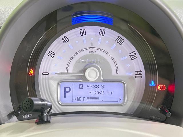 アルトラパンＬＣ Ｘ　純正ナビ　全周囲カメラ　セーフティサポート　禁煙車　Ｂｌｕｅｔｏｏｔｈ再生　ＥＴＣ　ＬＥＤヘッド　オートライト　前席シートヒーター　ハーフレザーシート　スマートキー　電動格納ミラー　オートエアコン（48枚目）