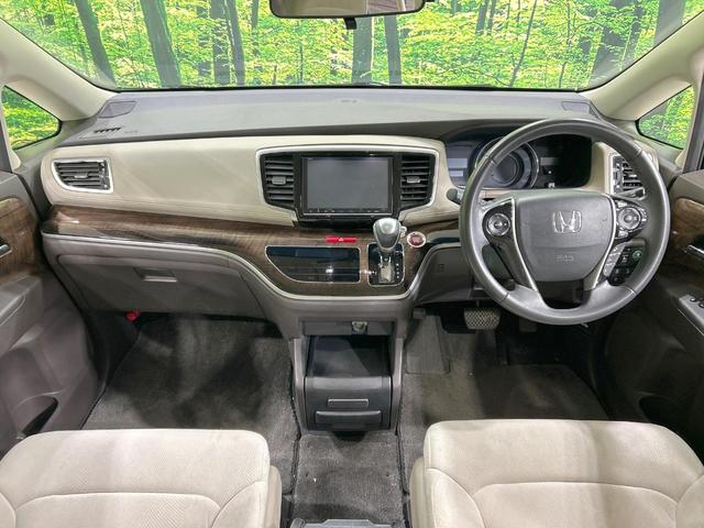 オデッセイ Ｇ・ＥＸ　ホンダセンシング　両側電動スライド　純正８型ナビ　バックカメラ　ホンダセンシング　アダプティブクルーズ　禁煙車　スマートキー　ＬＥＤヘッド　ＥＴＣ　車線逸脱警報　誤発進抑制機能　デュアルオートエアコン　フルセグ（2枚目）