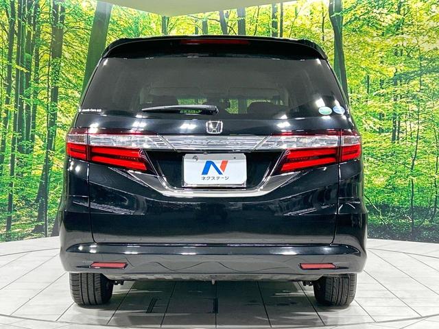 オデッセイ Ｇ・ＥＸ　ホンダセンシング　両側電動スライド　純正８型ナビ　バックカメラ　ホンダセンシング　アダプティブクルーズ　禁煙車　スマートキー　ＬＥＤヘッド　ＥＴＣ　車線逸脱警報　誤発進抑制機能　デュアルオートエアコン　フルセグ（16枚目）