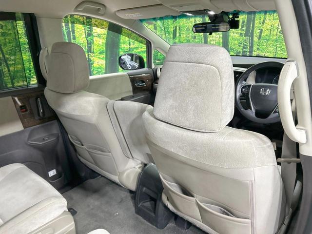 オデッセイ Ｇ・ＥＸ　ホンダセンシング　両側電動スライド　純正８型ナビ　バックカメラ　ホンダセンシング　アダプティブクルーズ　禁煙車　スマートキー　ＬＥＤヘッド　ＥＴＣ　車線逸脱警報　誤発進抑制機能　デュアルオートエアコン　フルセグ（38枚目）