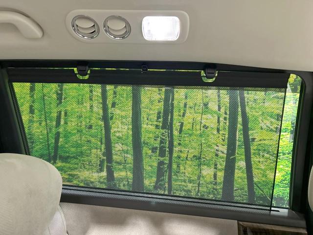 オデッセイ Ｇ・ＥＸ　ホンダセンシング　両側電動スライド　純正８型ナビ　バックカメラ　ホンダセンシング　アダプティブクルーズ　禁煙車　スマートキー　ＬＥＤヘッド　ＥＴＣ　車線逸脱警報　誤発進抑制機能　デュアルオートエアコン　フルセグ（39枚目）