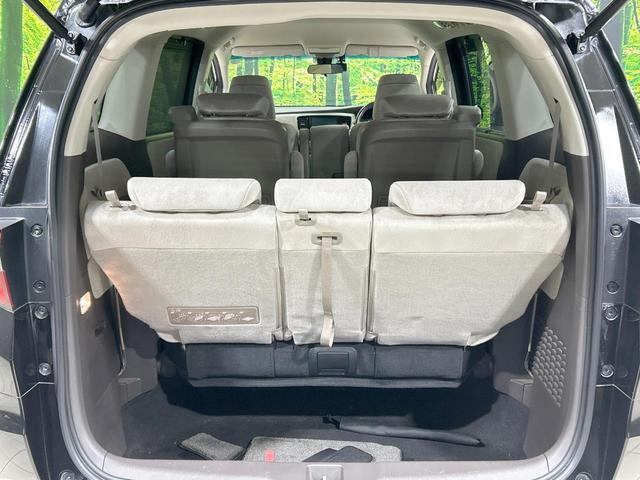 オデッセイ Ｇ・ＥＸ　ホンダセンシング　両側電動スライド　純正８型ナビ　バックカメラ　ホンダセンシング　アダプティブクルーズ　禁煙車　スマートキー　ＬＥＤヘッド　ＥＴＣ　車線逸脱警報　誤発進抑制機能　デュアルオートエアコン　フルセグ（40枚目）