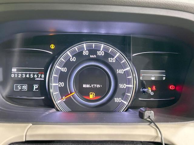 オデッセイ Ｇ・ＥＸ　ホンダセンシング　両側電動スライド　純正８型ナビ　バックカメラ　ホンダセンシング　アダプティブクルーズ　禁煙車　スマートキー　ＬＥＤヘッド　ＥＴＣ　車線逸脱警報　誤発進抑制機能　デュアルオートエアコン　フルセグ（50枚目）