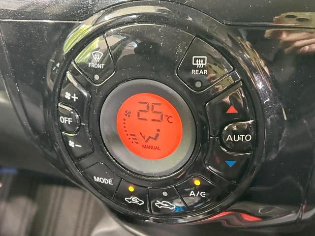 ノート e-パワー X 純正ナビ 全周囲カメラ エマージェンシーブレーキ 助手席回転シート 禁煙車 コーナーセンサー スマートキー LEDヘッド ETC オートライト オートエアコン Bluetooth接続 CD/DVD再生(7枚目)