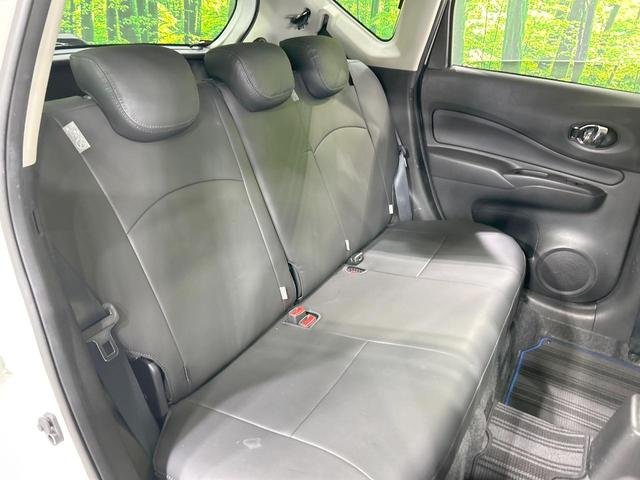 ノート e-パワー X 純正ナビ 全周囲カメラ エマージェンシーブレーキ 助手席回転シート 禁煙車 コーナーセンサー スマートキー LEDヘッド ETC オートライト オートエアコン Bluetooth接続 CD/DVD再生(9枚目)