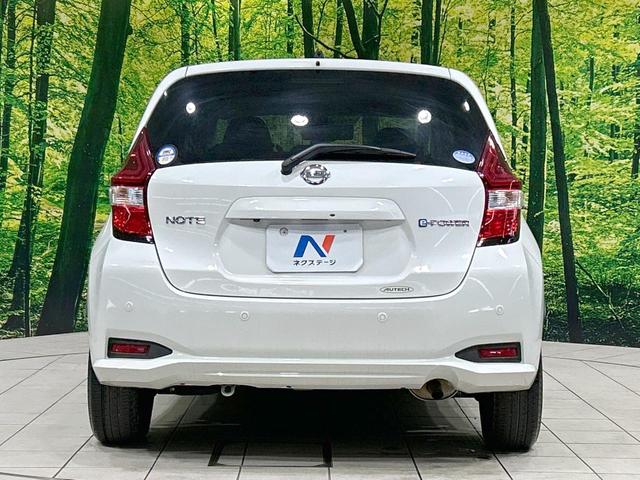 ノート e-パワー X 純正ナビ 全周囲カメラ エマージェンシーブレーキ 助手席回転シート 禁煙車 コーナーセンサー スマートキー LEDヘッド ETC オートライト オートエアコン Bluetooth接続 CD/DVD再生(15枚目)