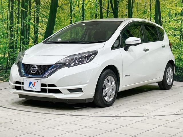 ノート e-パワー X 純正ナビ 全周囲カメラ エマージェンシーブレーキ 助手席回転シート 禁煙車 コーナーセンサー スマートキー LEDヘッド ETC オートライト オートエアコン Bluetooth接続 CD/DVD再生(24枚目)