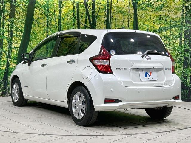 ノート e-パワー X 純正ナビ 全周囲カメラ エマージェンシーブレーキ 助手席回転シート 禁煙車 コーナーセンサー スマートキー LEDヘッド ETC オートライト オートエアコン Bluetooth接続 CD/DVD再生(25枚目)