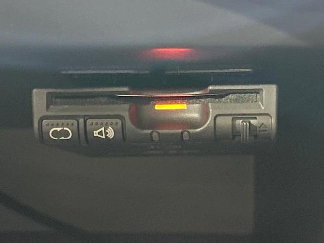 ノート e-パワー X 純正ナビ 全周囲カメラ エマージェンシーブレーキ 助手席回転シート 禁煙車 コーナーセンサー スマートキー LEDヘッド ETC オートライト オートエアコン Bluetooth接続 CD/DVD再生(31枚目)