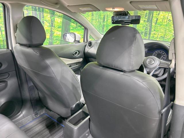 ノート e-パワー X 純正ナビ 全周囲カメラ エマージェンシーブレーキ 助手席回転シート 禁煙車 コーナーセンサー スマートキー LEDヘッド ETC オートライト オートエアコン Bluetooth接続 CD/DVD再生(33枚目)